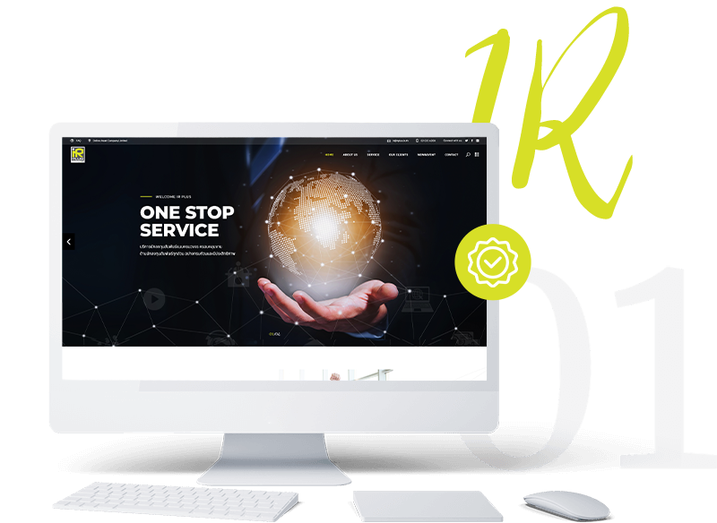 IPO SERVICE
