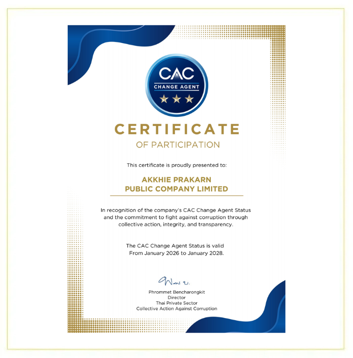 Sustainability Disclosure Recognition
