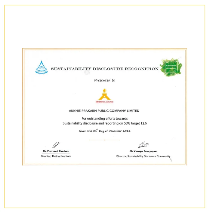 award-1