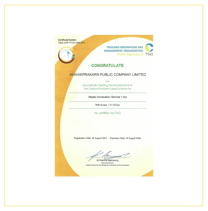 award