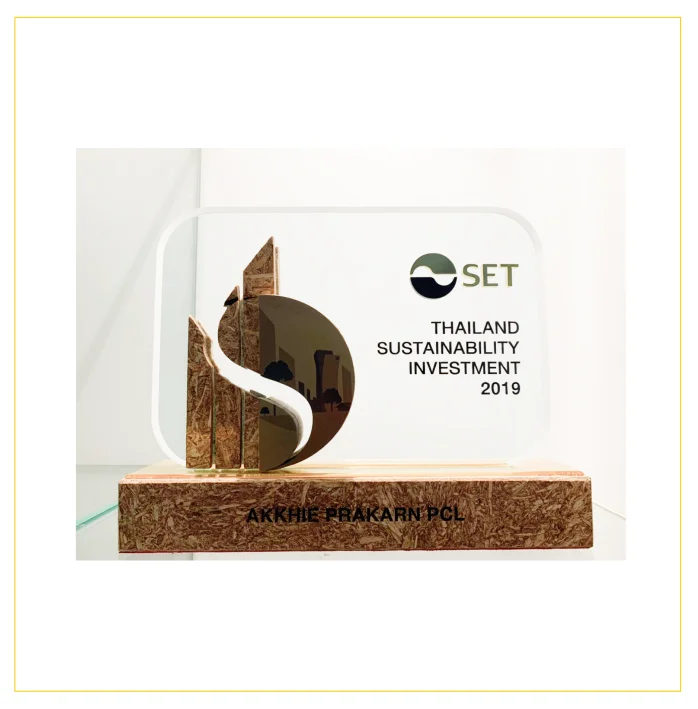 award