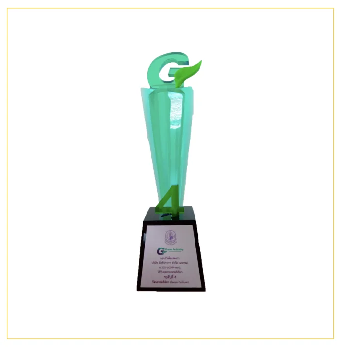 award