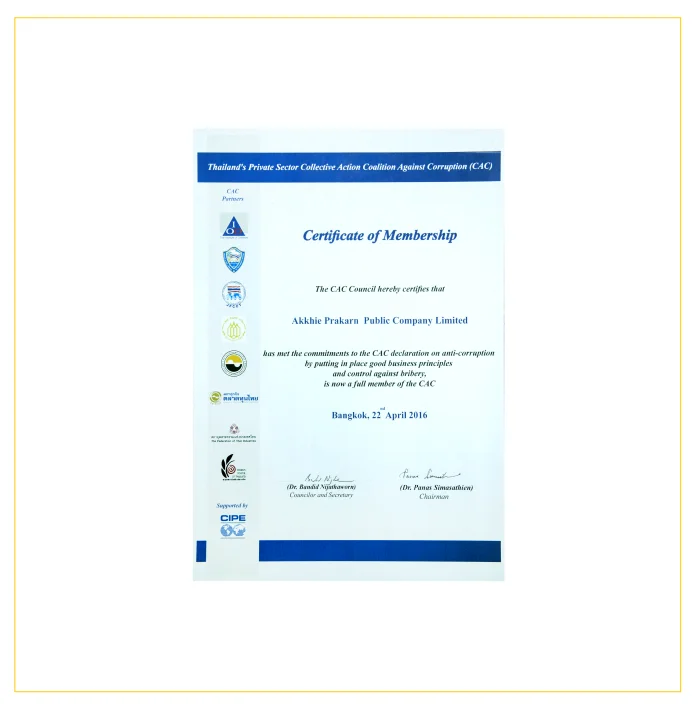 award