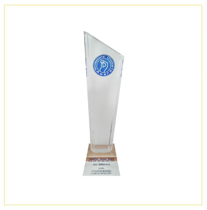 award