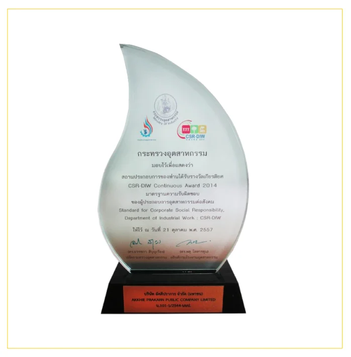award