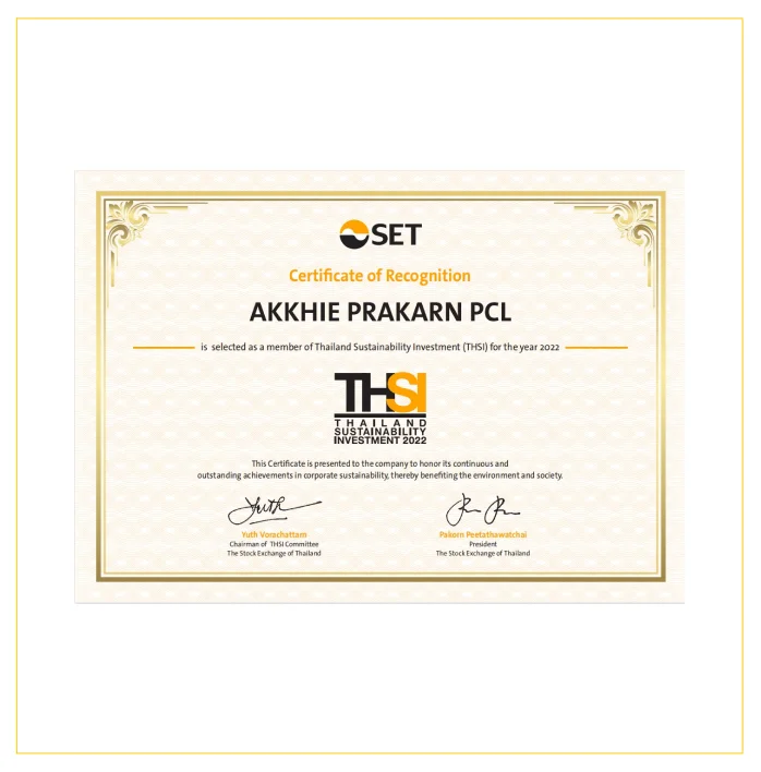 award