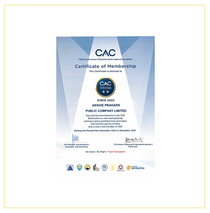 Collective Action Against Corruption : CAC 2022-2025 of the Thai private sector in the fight against corruption in 2022-2025