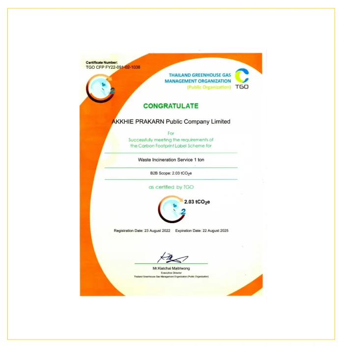 award