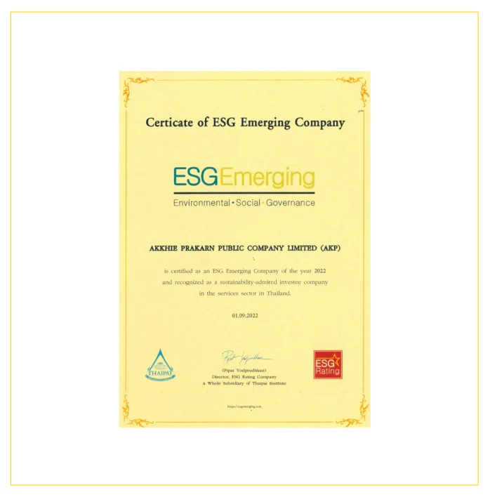 award