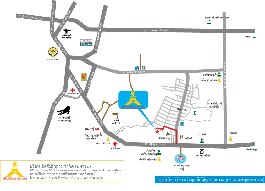 Akkhie Prakan PCL Map