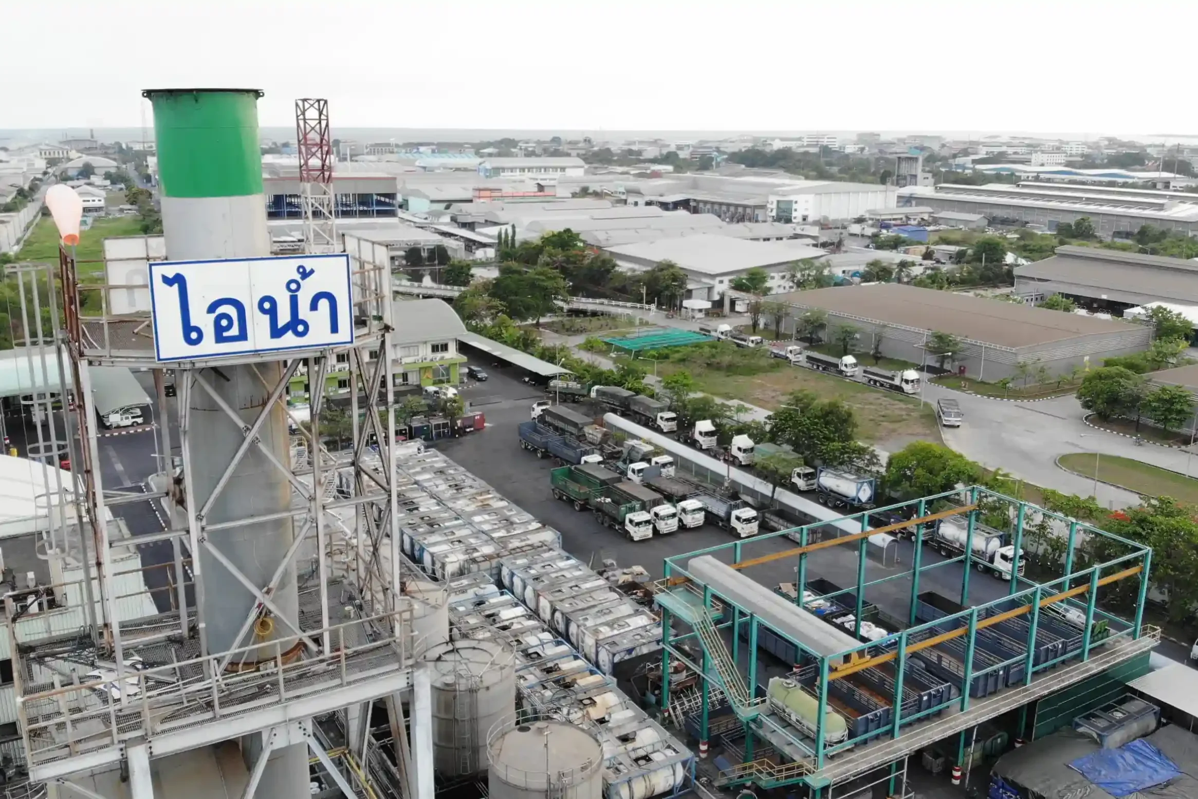 industrial waste disposal