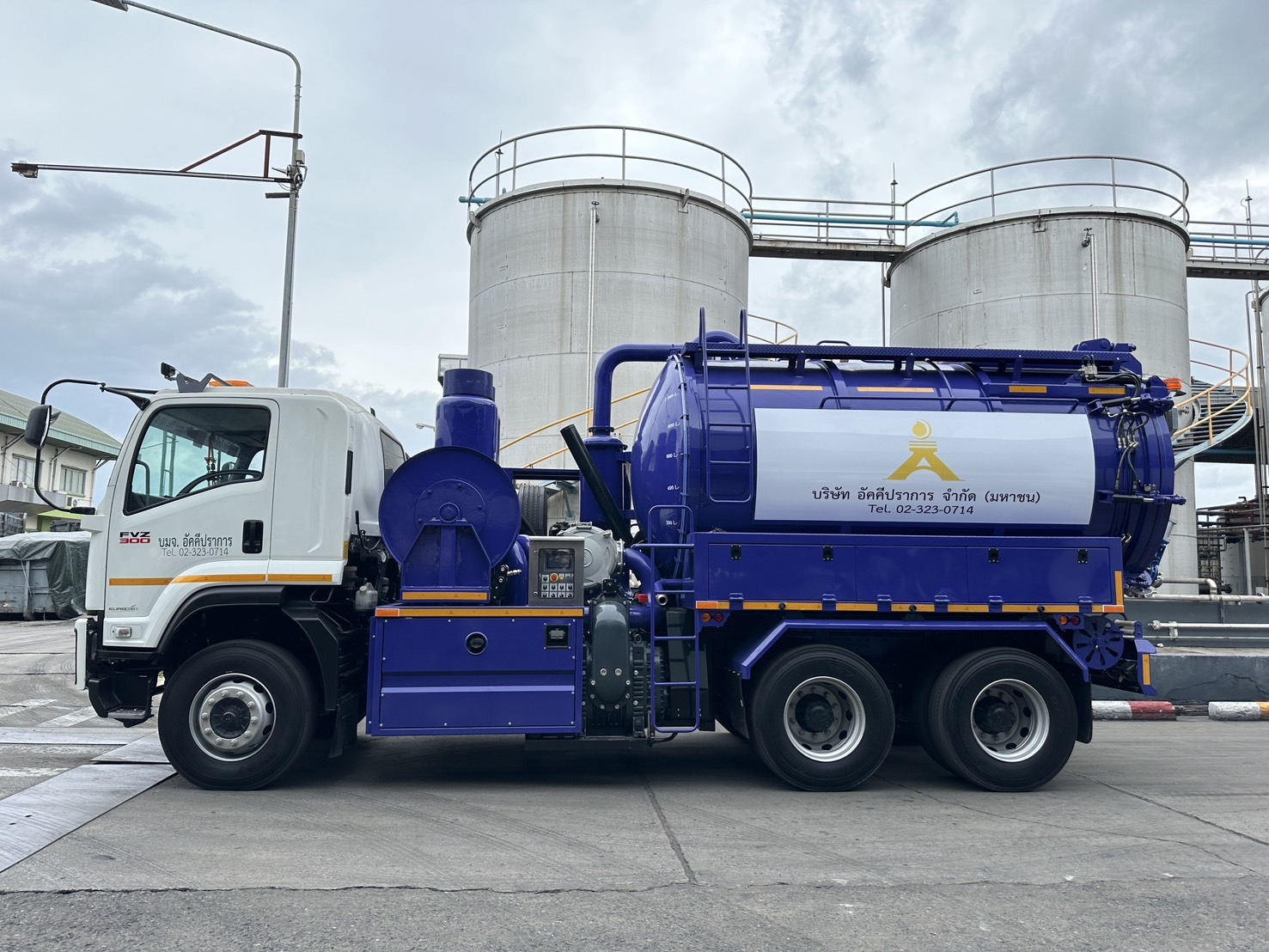 Transportation of waste to disposal process
