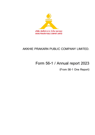 Form 56 -1 2023