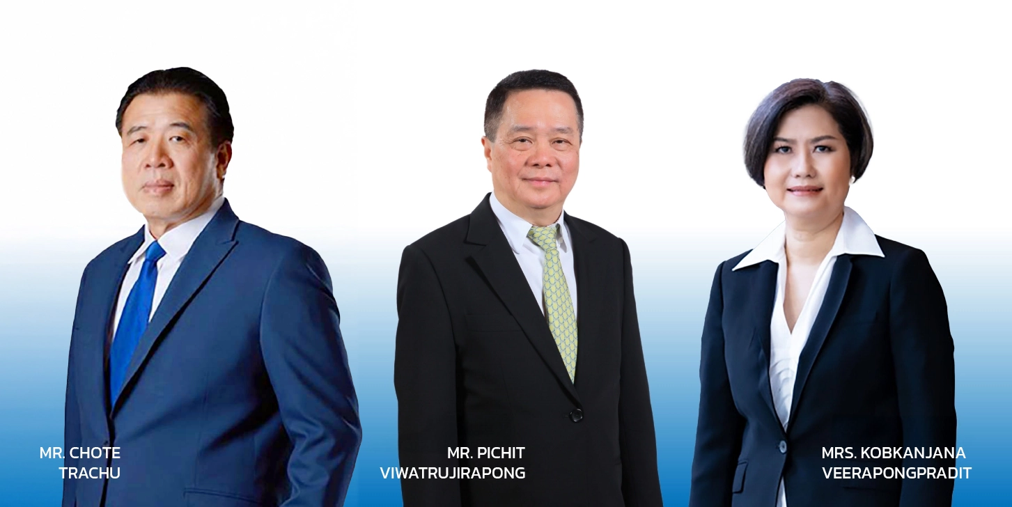 สารจากประธานกรรมการและประธานเจ้าหน้าที่บริหาร