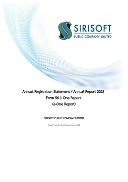 form 56-1 One Report 2025
