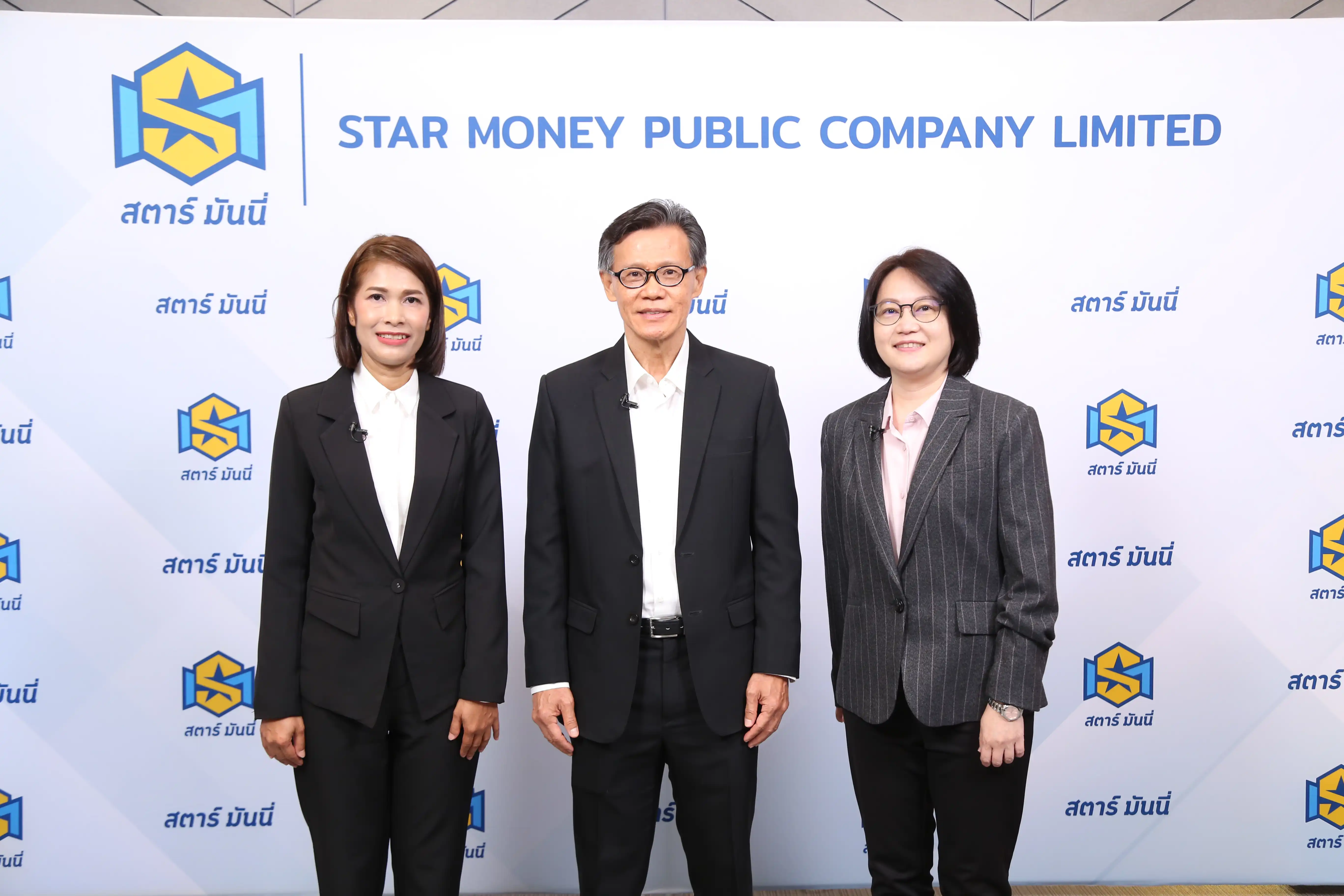 ยื่นไฟลิ่ง Company visit Analyst meeting
