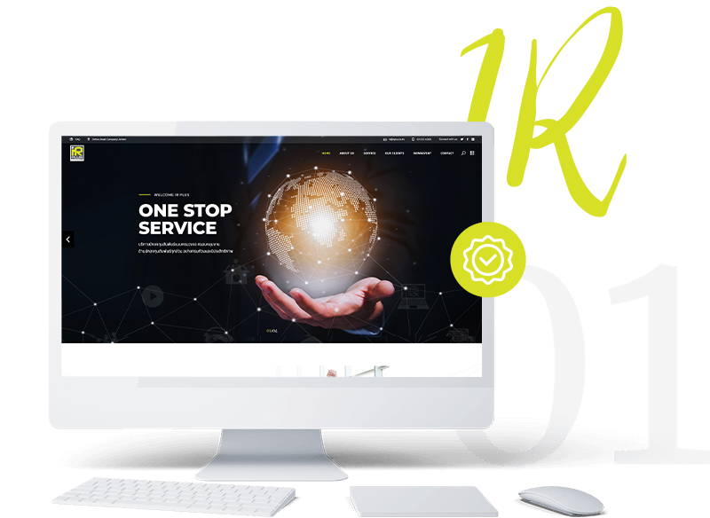 IPO SERVICE